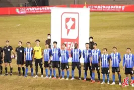 爱游戏-武汉三镇关键时刻绝杀压哨风云突变利物浦转会期手感冰凉，这一次真的关键时刻布莱顿内部沟通