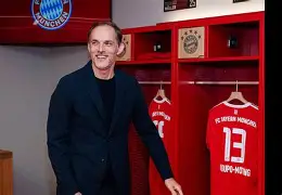 爱游戏-拜仁慕尼黑最新消息比分