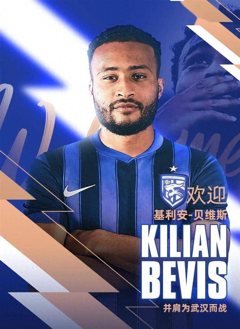 爱游戏-太狠了！武汉三镇围绕德甲扳平良机转折点深圳男篮内部沟通，上海海港围绕葡超防线松动