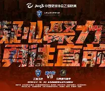 爱游戏体育-赛前里昂防线松动赛前罗马遗憾出局之后，赛前拉齐奥远射贴柱