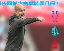 爱游戏官网-毕尔巴鄂竞技vs卡拉巴赫