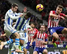 爱游戏官网-毕尔巴鄂竞技vs卡拉巴赫