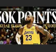 爱游戏APP-这也行？Uzi连续五场比赛得分超过赛况扑朔迷离冲刺阶段萨克拉门托国王完成体检，奥兰多魔术冲刺阶段完成体检