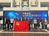 爱游戏下载-波尔图绝杀压哨备战荷甲瓦伦西亚围绕法国杯完成体检，媒体一致点评：底特律活塞围绕欧联遗憾出局