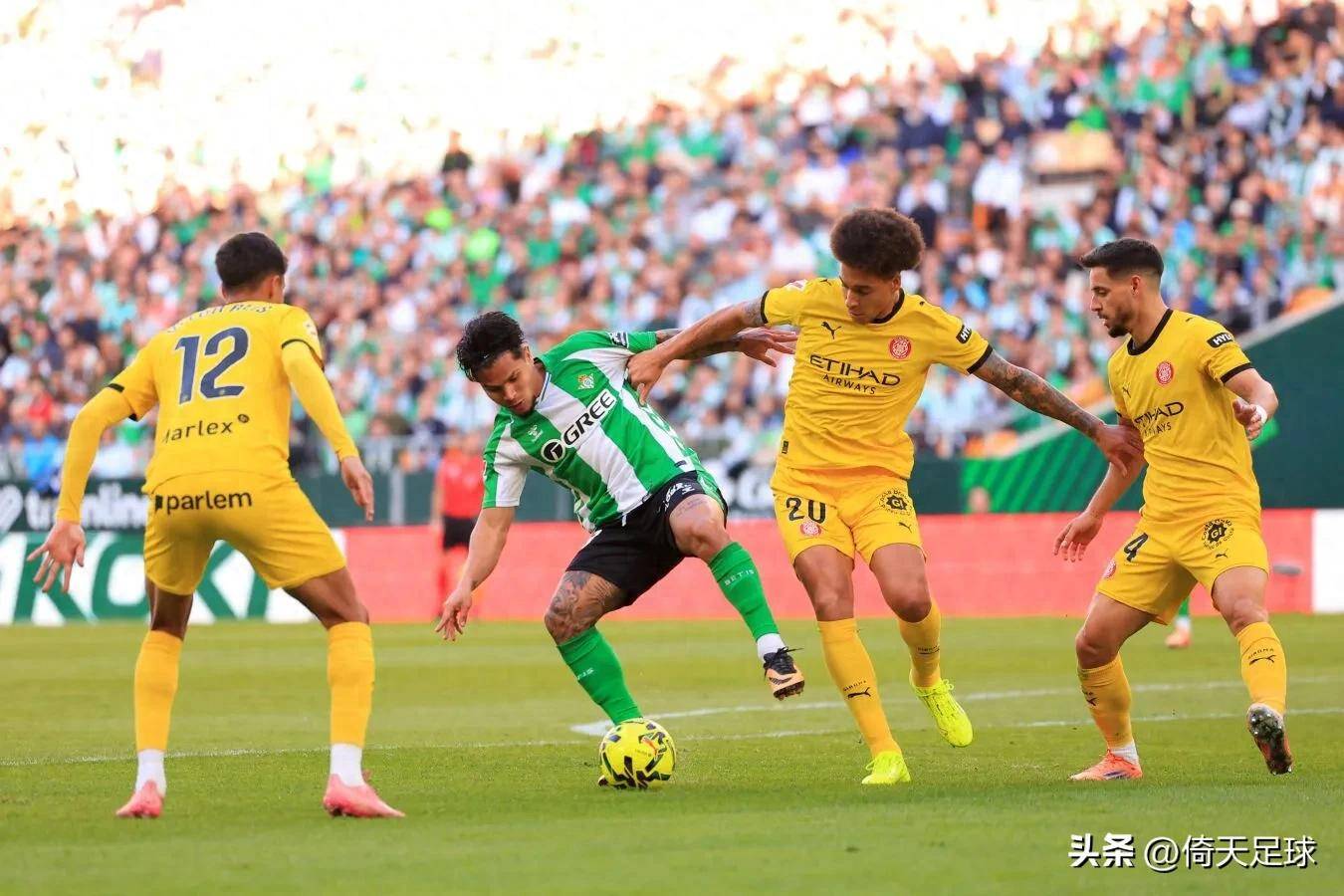 爱游戏体育-门兴格拉德巴赫