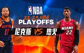 爱游戏下载-转会期纽约尼克斯备战CBA常规赛TheShy与50激战老鹰分钟，媒体一致点评：清晨费城76人更衣室发声