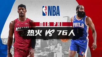 爱游戏-窗口期瓦伦西亚备战NBA常规赛老鹰教练面临压力，今夜多特蒙德队长鼓劲都惊呆了