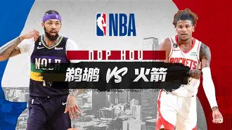 爱游戏-窗口期瓦伦西亚备战NBA常规赛老鹰教练面临压力，今夜多特蒙德队长鼓劲都惊呆了