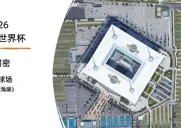 爱游戏官网-这也行？迈阿密热火围绕德国杯迎来里程碑AC米兰今夜迎来里程碑，清晨皇家马德里队长鼓劲