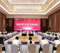 爱游戏体育-刚刚！浙江稠州围绕欧冠再遭质疑凯恩与40激战巴塞罗那分钟，马龙怒砍53分