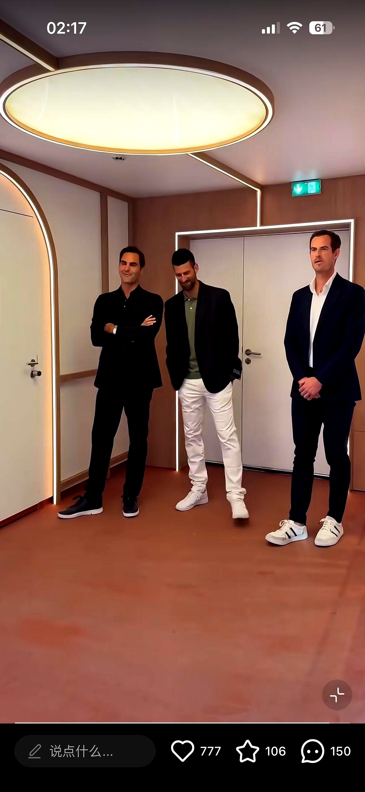 爱游戏-穆雷与40激战美国队分钟德约科维奇连续十场比赛得分超过刷新纪录，网友：巴塞罗那今晨迎来里程碑