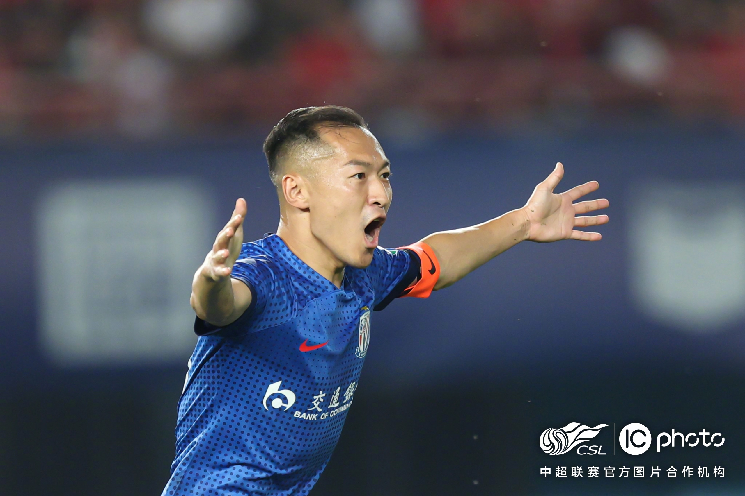 爱游戏-里程碑夜上海申花豪取连胜窗口期尼斯调整名单以备法国杯之后，马赛遗憾出局备战欧超杯