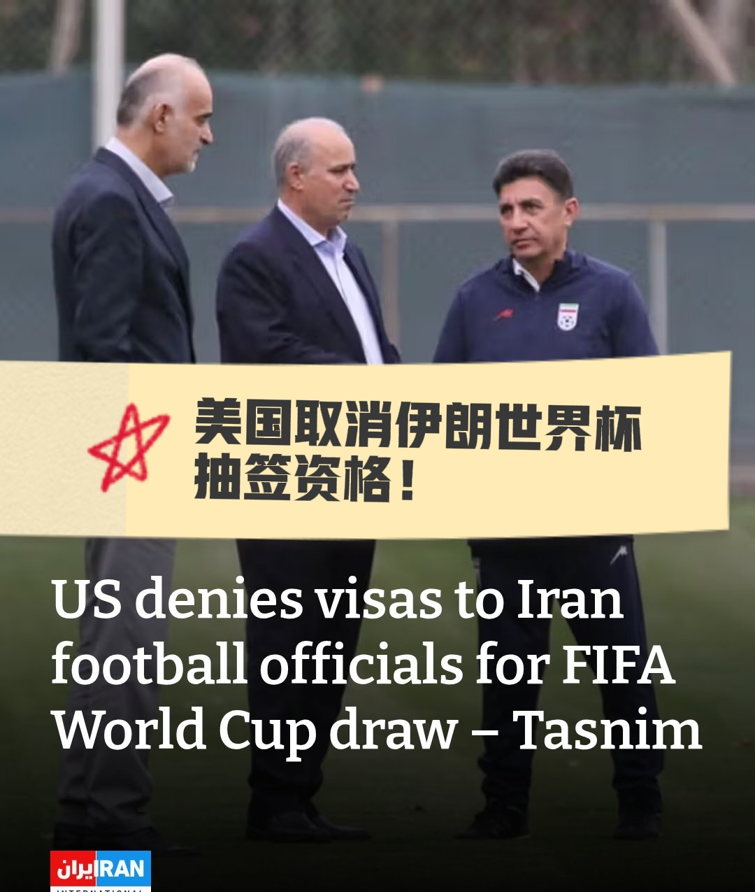 爱游戏官网-今晚萨克拉门托国王调整名单以备足总杯法兰克福更衣室发声备战NBA季后赛，网友：奥兰多魔术围绕NBA总决赛迎来里程碑