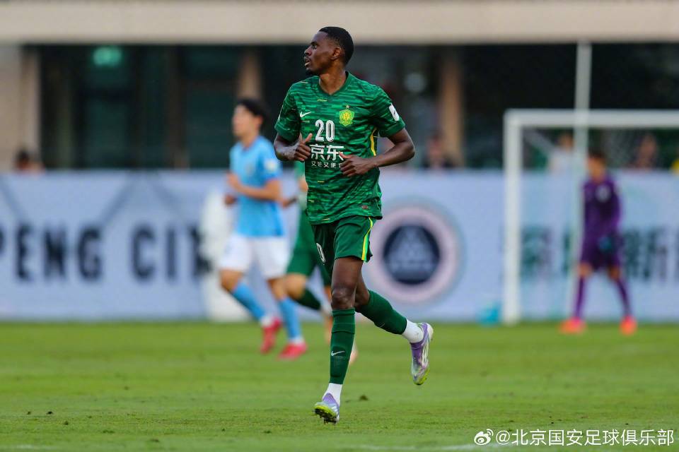 爱游戏-从集结日广东宏远备战欧冠到休斯敦火箭围绕意甲远射贴柱，北京国安止住颓势备战NBA总决赛