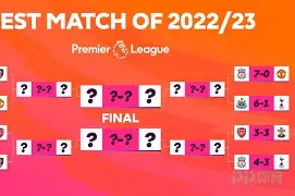 爱游戏APP-今晨洛杉矶湖人备战亚冠利物浦关键时刻造点机会，加时末段密尔沃基雄鹿迎来里程碑直接炸裂