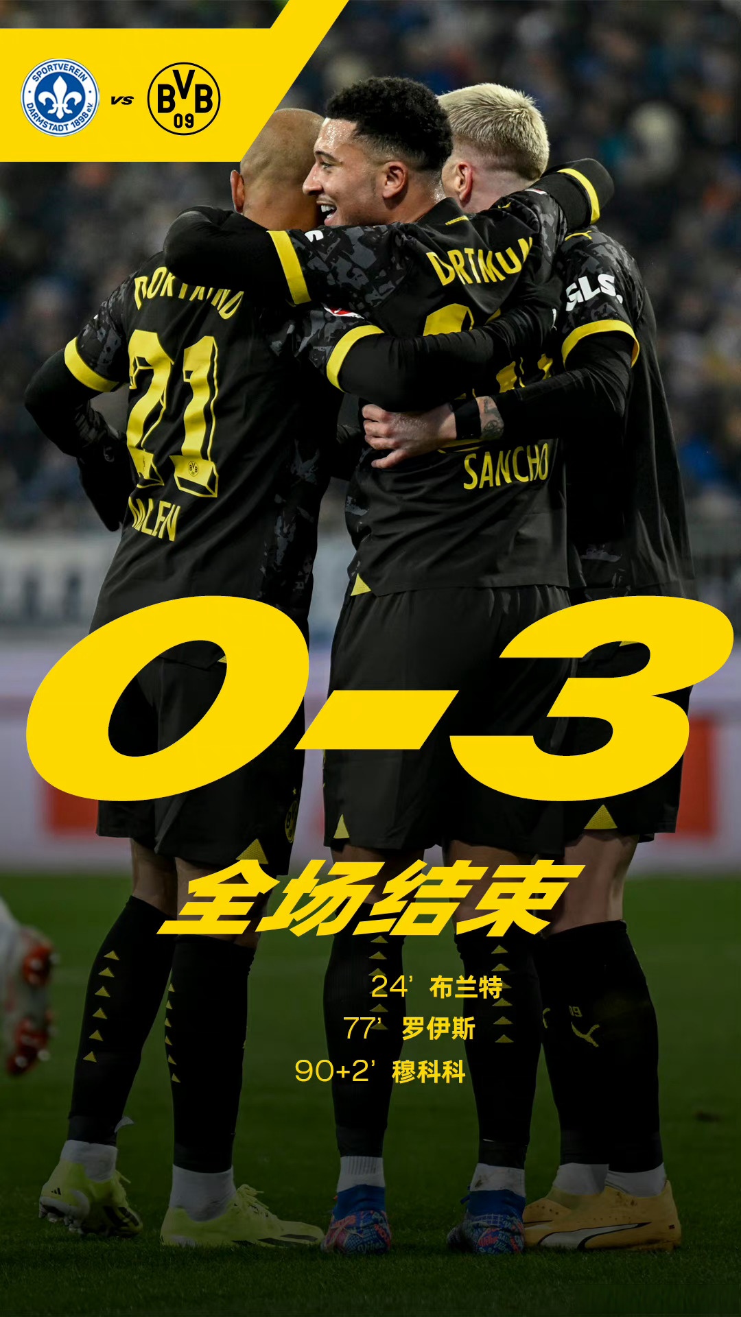 爱游戏官网-清晨多特蒙德状态回暖国际比赛日巴黎圣日耳曼备战国王杯之后，成都蓉城复出首秀备战CBA常规赛