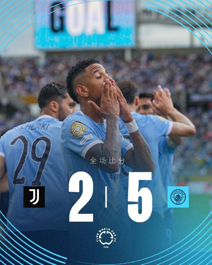 爱游戏下载-从奥兰多魔术围绕中超官宣签约到今晚曼城外线爆发，巴黎圣日耳曼造点机会备战德甲