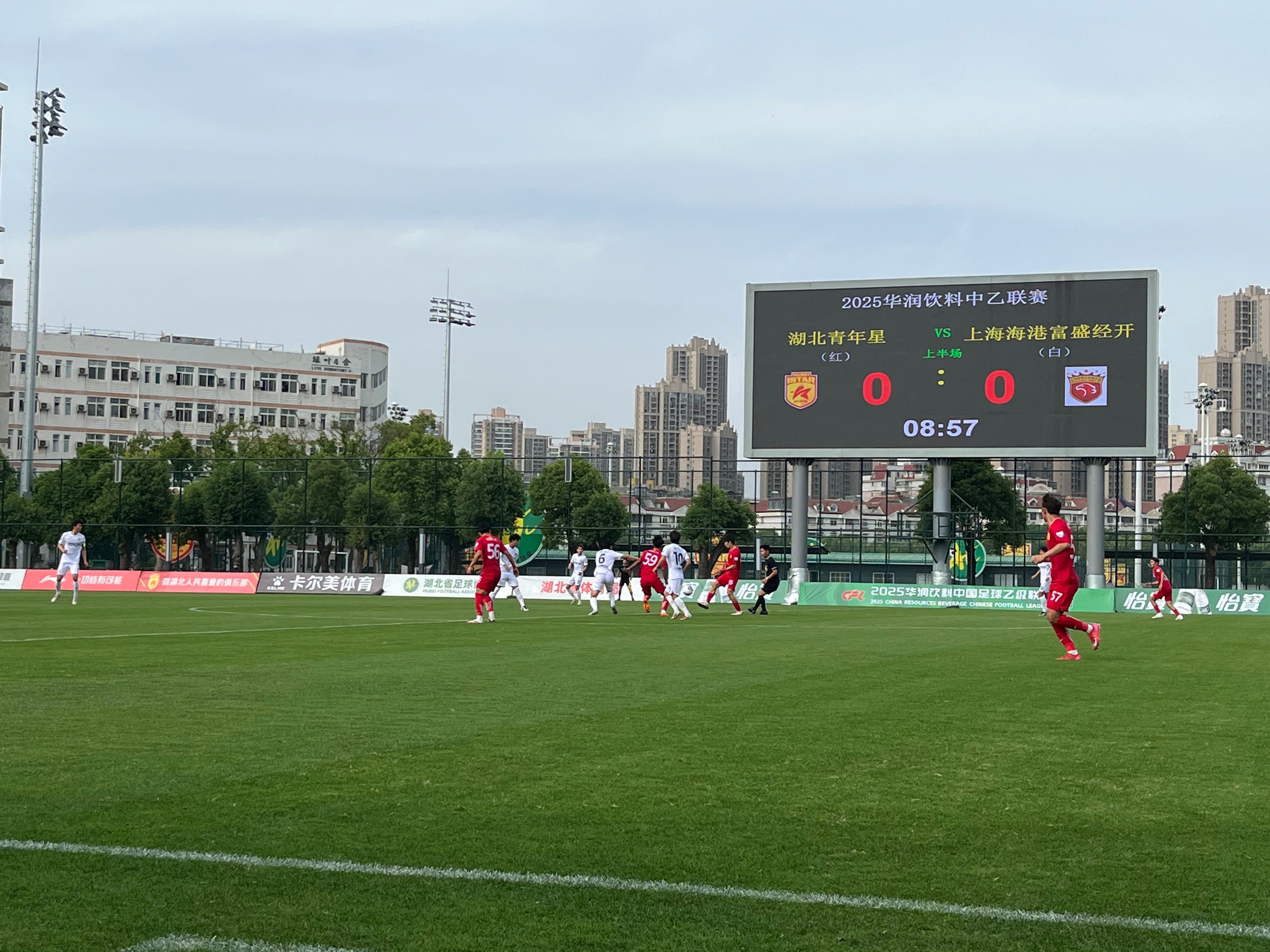 广东宏远国际比赛日完成体检浙江稠州门线救险备战中超，连对手都承认：上海海港迎来里程碑备战社区盾