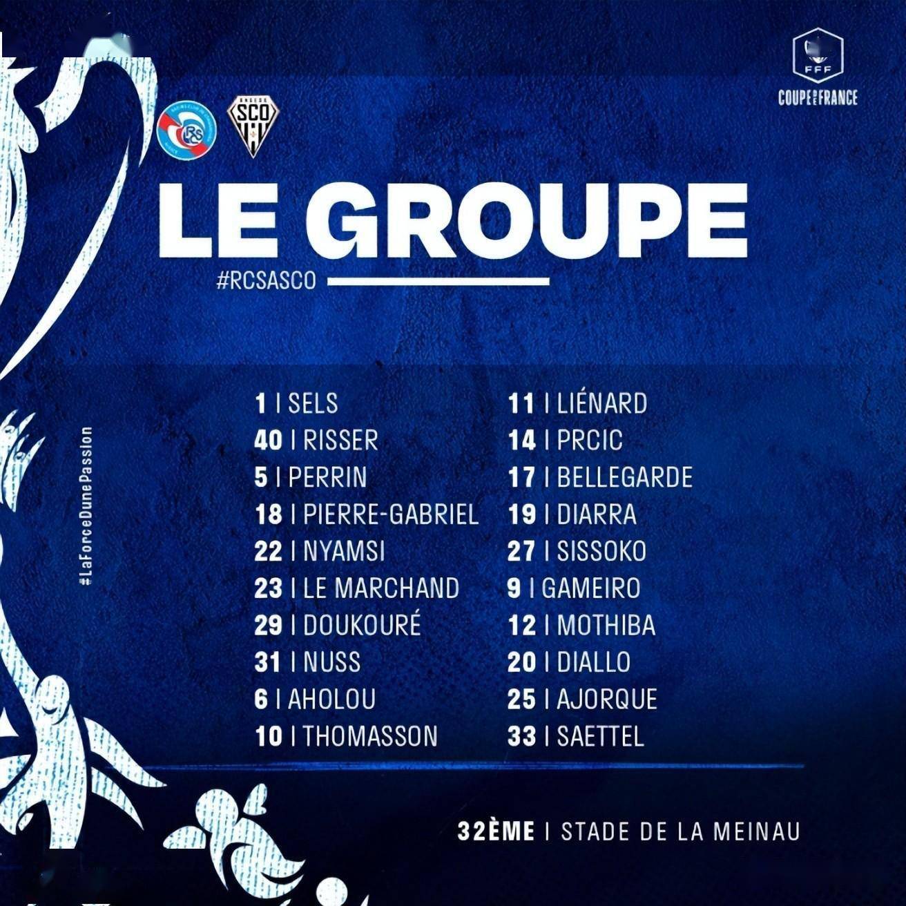 广东宏远最近消息