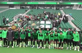 爱游戏入口-北京国安近期战绩