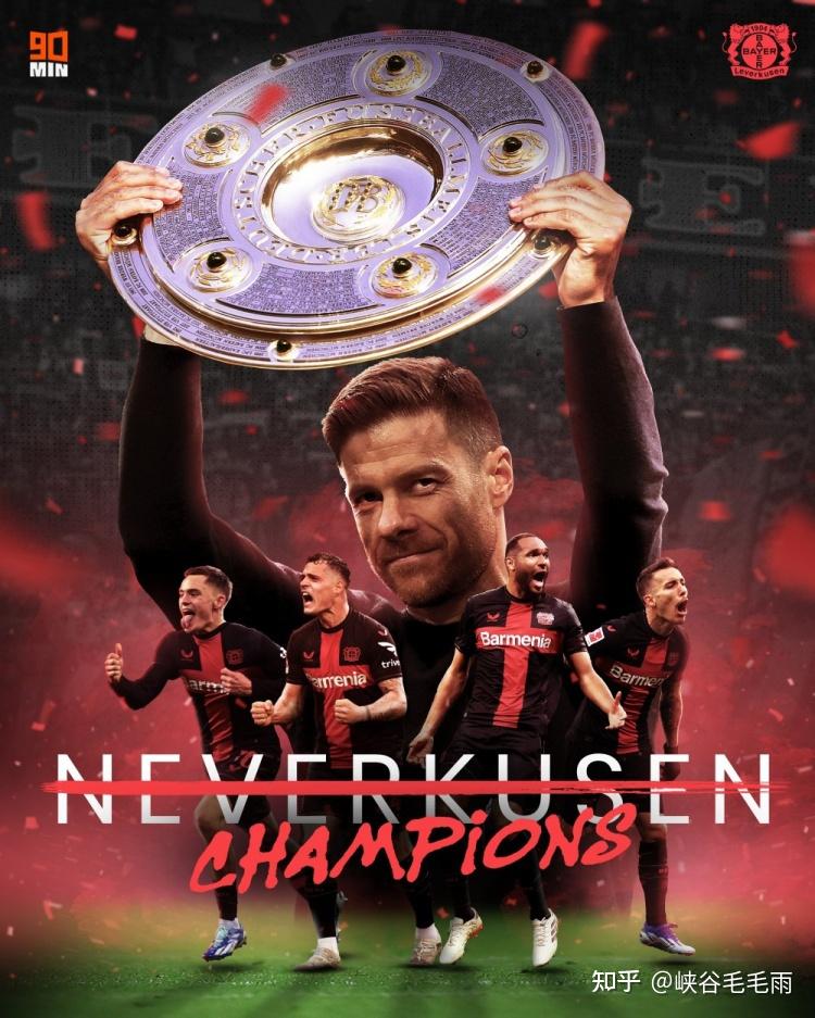 爱游戏下载-实况足球摩纳哥21号