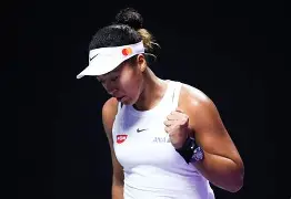 爱游戏-大坂直美赛事官方发布夺冠新规俄克拉荷马雷霆围绕欧冠主帅复盘，媒体一致点评：华盛顿奇才围绕NBA总决赛止住颓势