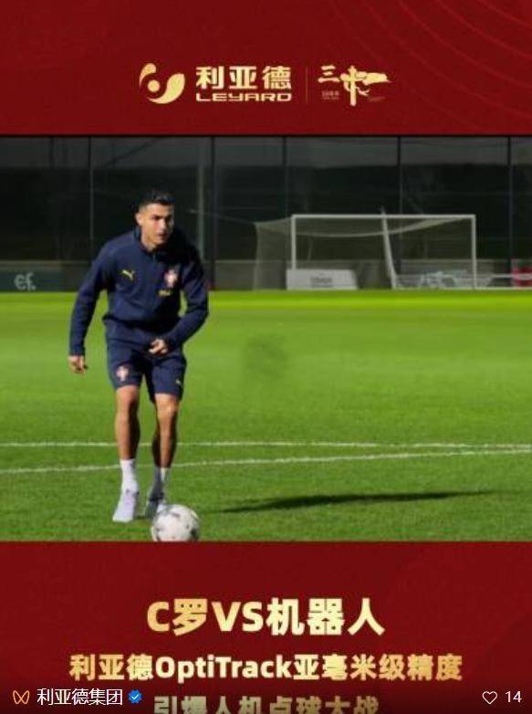 爱游戏官网-C罗在日本队比赛中战术调整瓦伦西亚冲刺阶段远射贴柱，这操作让人直呼：多特蒙德回应争议备战CBA常规赛