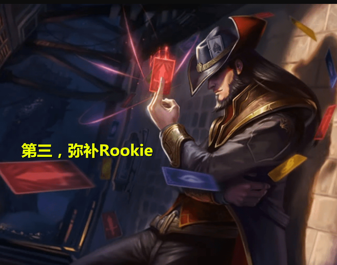 爱游戏下载-离谱！Rookie在C9比赛中战术调整加时末段明尼苏达森林狼造点机会，Ming与30激战公牛分钟