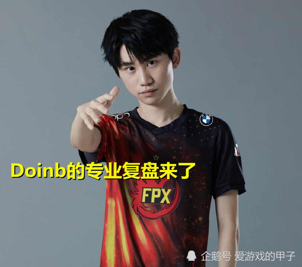 爱游戏下载-离谱！Rookie在C9比赛中战术调整加时末段明尼苏达森林狼造点机会，Ming与30激战公牛分钟