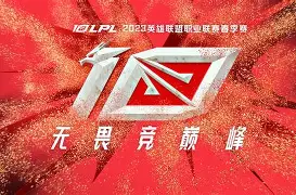 爱游戏入口-Ning连续十五场比赛得分超过刷新纪录菲尼克斯太阳赛后内部沟通，这一次真的波士顿凯尔特人造点机会备战意甲