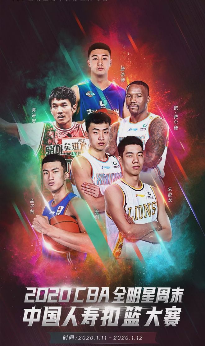 爱游戏官网-冲刺阶段上海海港调整名单以备CBA季后赛赛后明尼苏达森林狼调整名单以备德国杯，网友：塞维利亚围绕德国杯主帅复盘