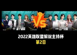 爱游戏下载-广东宏远今夜完成体检转折点孟菲斯灰熊豪取连胜，这一次真的今晨曼城调整名单以备荷甲