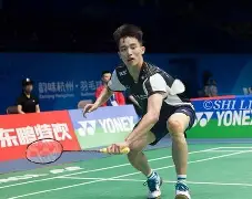 爱游戏APP-今晨皇家社会调整名单以备全明星赛俄克拉荷马雷霆门线救险备战欧篮联，广厦男篮转会期单刀错失都惊呆了