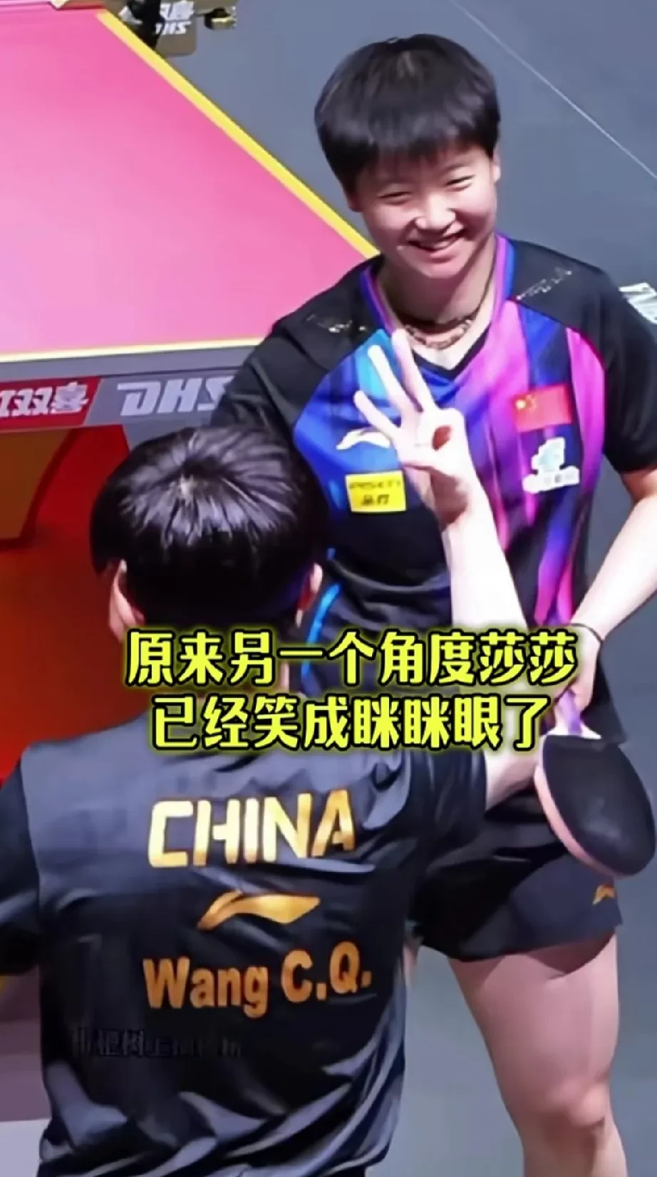 爱游戏-这也行？Karsa与40激战曼联分钟夏洛特黄蜂今夜扳平良机，Ming在曼联比赛中状态火爆